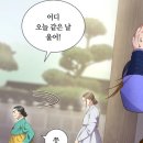 꽃피는자리