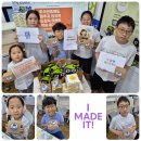 성공영어교습소 | 🌕 [창원시 마산 합포구 월영동 영어교습소 후기] 도장 꾹 챌린지 – 노력의 결실, 구디백 수여 현장 공개 🎁