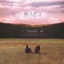 오드(odd) - 군포시 | 오드(odd)