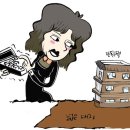 금싸라기