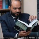 법무법인새벽진주분사무소 | 인천개인회생 빚 앞에서 무릎 꿇지 마세요 법무법인 테헤란 인천 분사무소