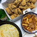 핸즈커피진량점 | 2월 설 연휴 제대로 즐기기 ♥ [영대뚜껑집/결혼식/대구혁신손만두/검은콩막걸리/하양일막화로/생일파티...