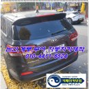 논산열쇠행운열쇠 네이버블로그
