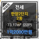 한양수치과의원 이미지