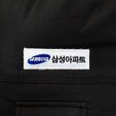 동일산업(주) 이미지