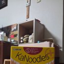 이플러스아진 이미지