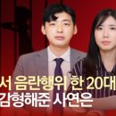 두산PC방 이미지