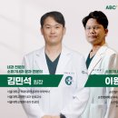 에이비씨병원 이미지