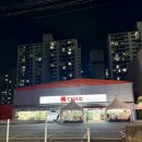 대곡노래연습장 이미지