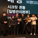 원더월픽쳐스 이미지
