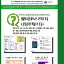 라인기획 이미지