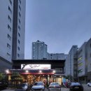 신봉3로7번길 이미지