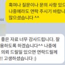 데센스 이미지