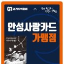 와이즈런 이미지