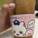 뽑기도전 | 빽다방 춘배와 친구들 한정판 MD ㅣ춘배 키링 뽑기 도전🐱 냥냥춘배펀치 스무디 후기