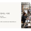 티엠에스 이미지