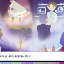 초이스PC 이미지