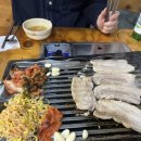연탄초벌파불집