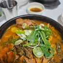 북면174 | 인제 원통 석이네 감자탕 진한 국물에 살코기 가득! 뼈다귀 해장국 내돈내산 찐 후기