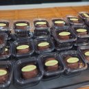 봉황로 | 경주 두바이 디저트 맛집 히피상점 , 요즘 핫한 두쫀쿠 솔직 후기