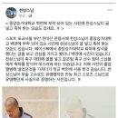 중앙승가대학교 이미지