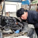 우승자동차공업사 이미지