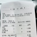 청송김치찌개 이미지