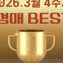 하단SK뷰공인중개사사무소 이미지