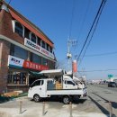 진산대로L 이미지