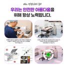 윌성형외과