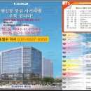 송약국 이미지