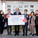 나눔네트워크 이미지