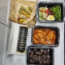 힘내라약국 이미지