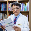 휴한의원 이미지