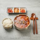 토종돼지볶음찌개 | 대전 한밭수목원맛집 '촌놈밥상' 제육볶음, 돼지찌개 후기