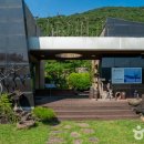 명의촌한의원 이미지