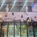 평화만들기 | 평화를 배우는 하루, 다놀공동체의 ‘평화의 문화 만들기’ 연수 후기