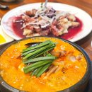 진시황제 | 춘천 중국집 룸식당 진시황제 블루베리탕수육 뚝배기짬뽕