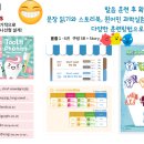 청림기초 이미지