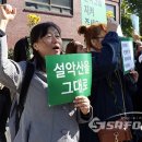 원주청사진 이미지