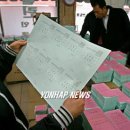 열린인쇄사