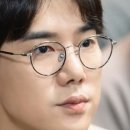 글라스윈드안경 이미지