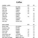 후문(who 門)