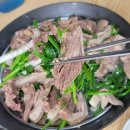 양산 평산동 맛집, 냄새 없는 지리산 흑염소 후기! 몸보신 제대로!