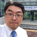 옥천파크 이미지