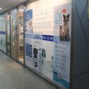 남산동물병원 이미지