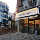 오천온누리약국 이미지