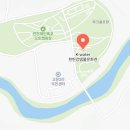 와따투어 이미지