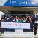 축산중학교 이미지