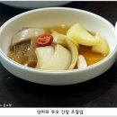 김명자굴국밥 이미지